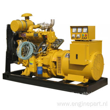 Diesel Generator Set Price of 80kva